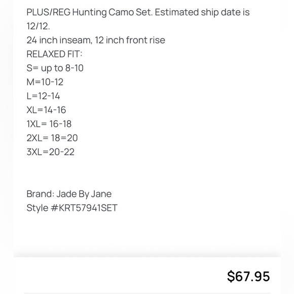 Jade By Jane Pink and Gray Camo Set - Picture 2 of 16